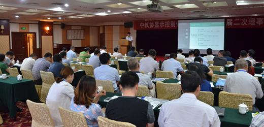 我司再次被顯示控制儀表工作委員會(huì)授予“副理事長(zhǎng)單位”