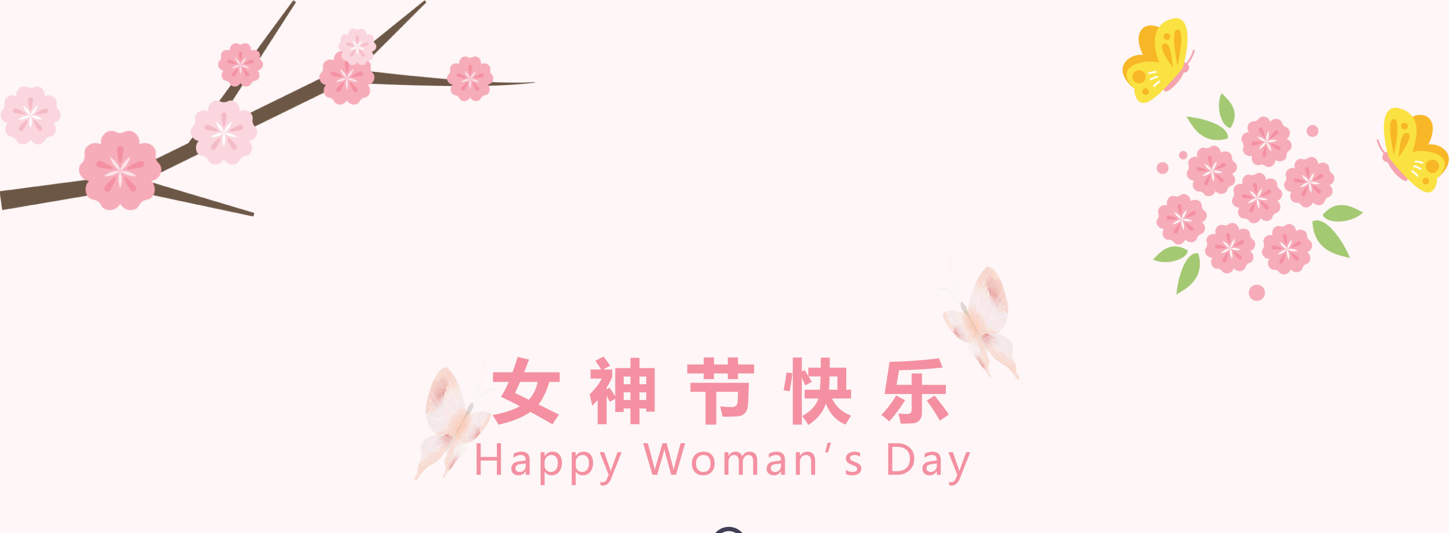 “插花拾趣 指尖綻放”東崎公司婦女節(jié)插花活動(dòng)來啦！